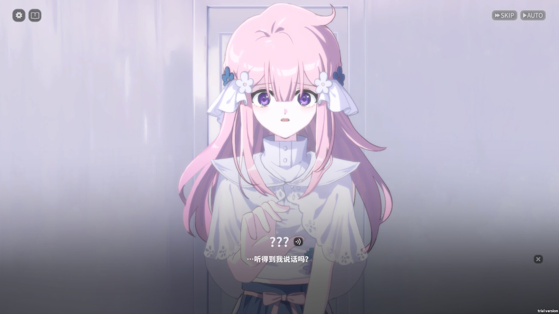 我与你共度的七日 official in-game screenshot 1