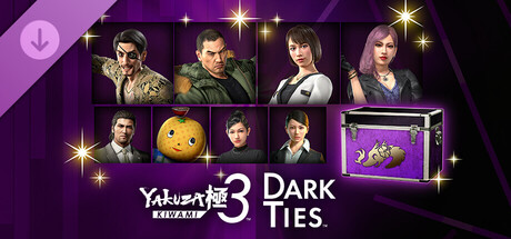 Yakuza Kiwami 3 & Dark Ties - Legendary Lads & Gals Set cover artwork