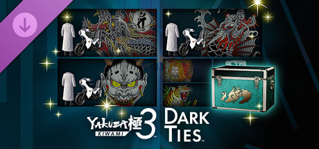 Yakuza Kiwami 3 & Dark Ties - Ryukyu Gal Gang Customization Pack cover artwork