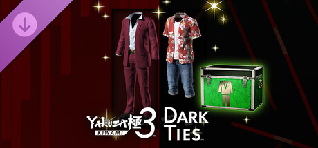 Yakuza Kiwami 3 & Dark Ties - Ichiban Kasuga Legendary Outfit Pack cover artwork