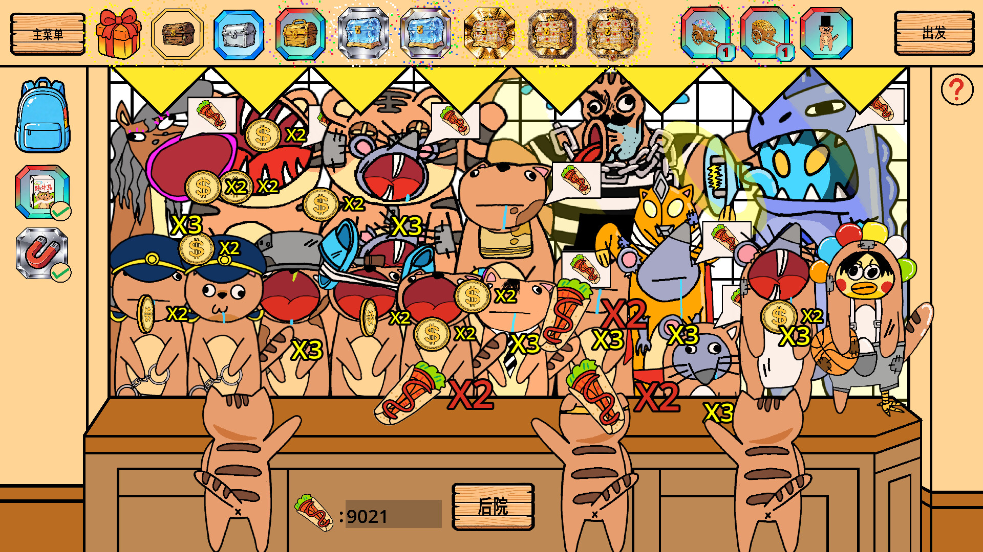 沙威猫传奇:黑帮预制菜 official in-game screenshot 1