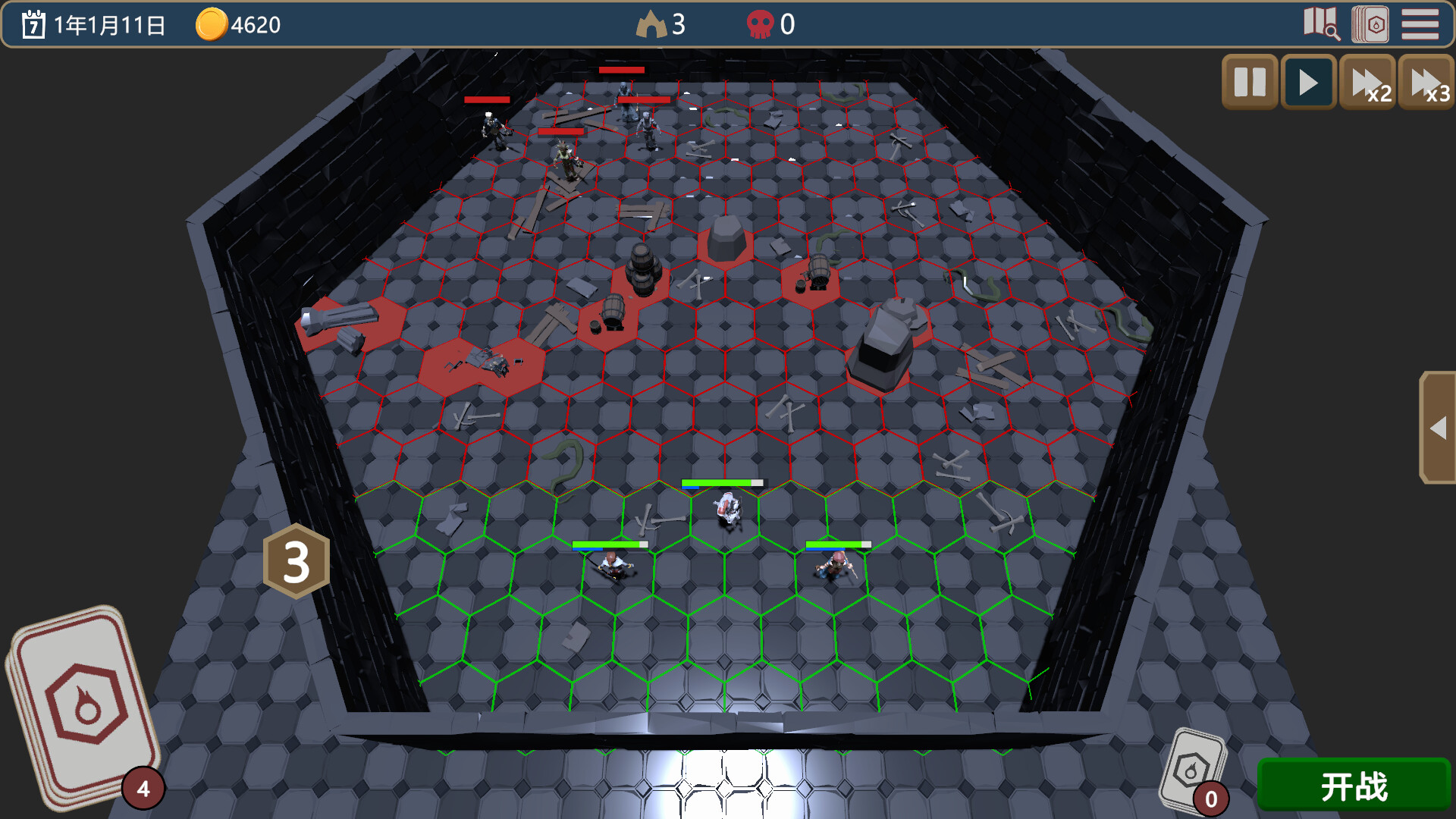 魔卡棋兵 official in-game screenshot 1