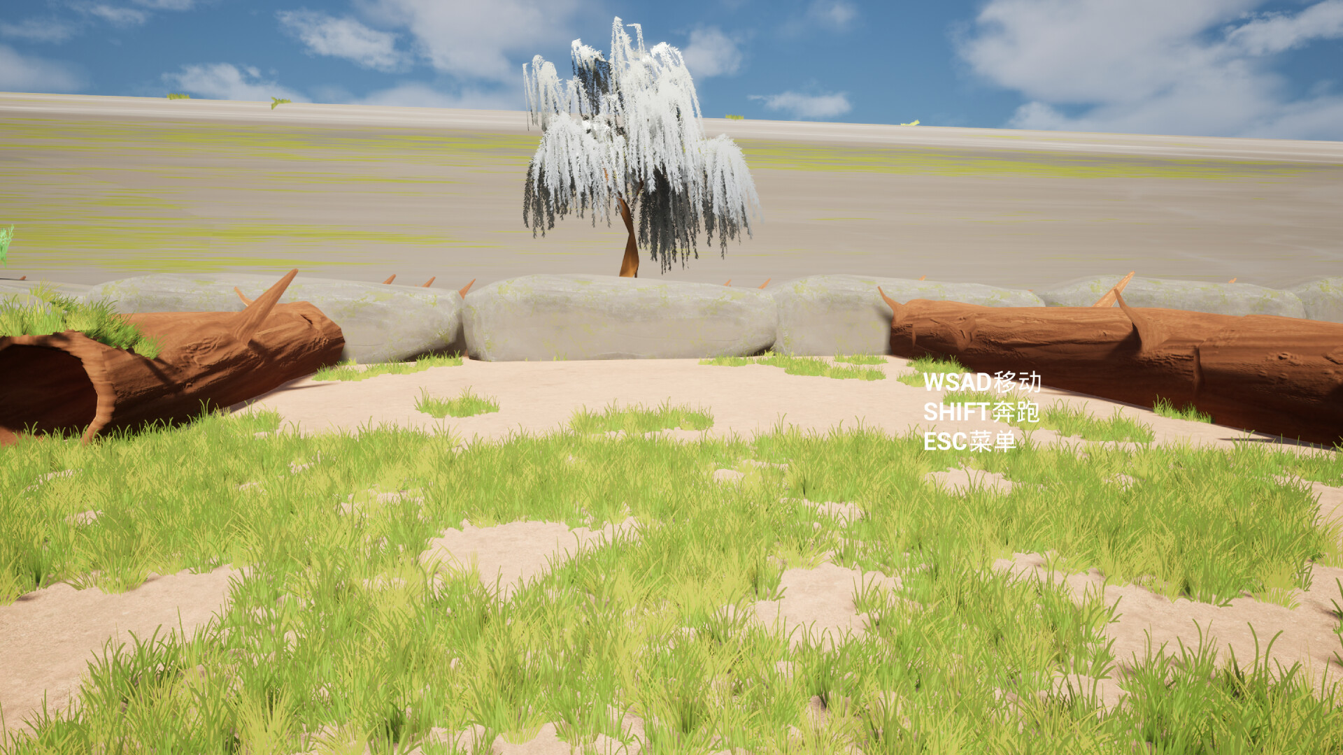 《明末:渊虚之域》黑神话钟馗 official in-game screenshot 1