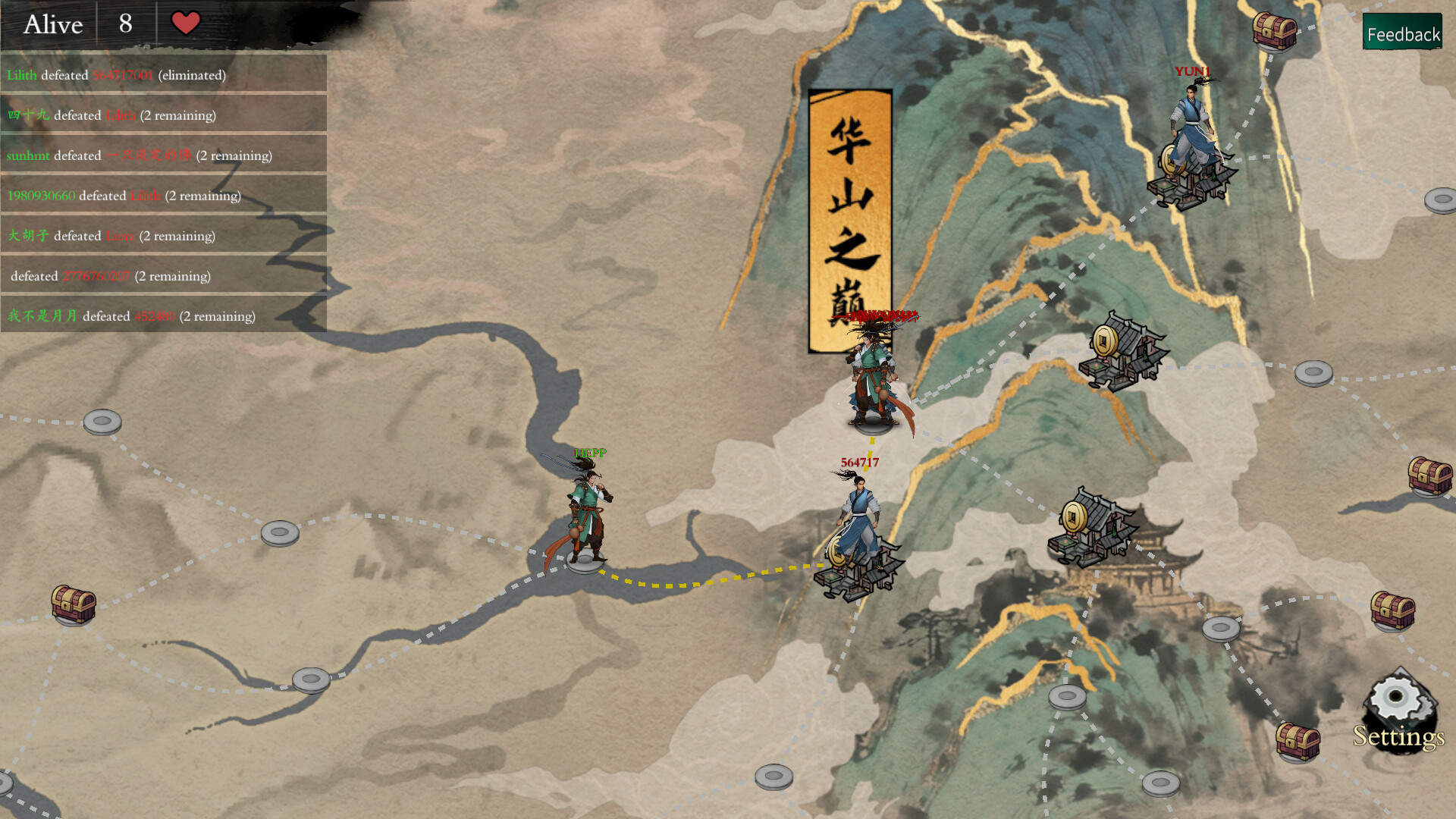 背包闯江湖 official in-game screenshot 1
