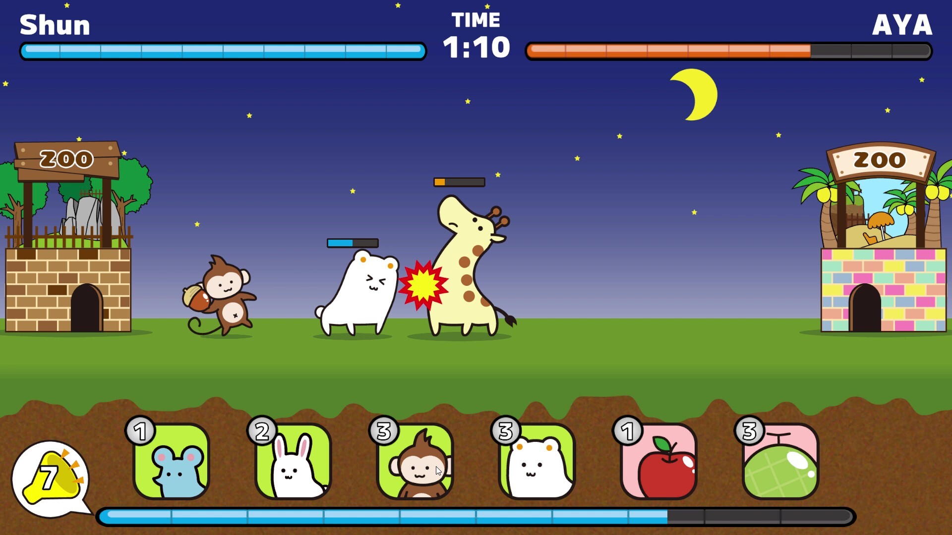 Zoo Wars official in-game screenshot 1