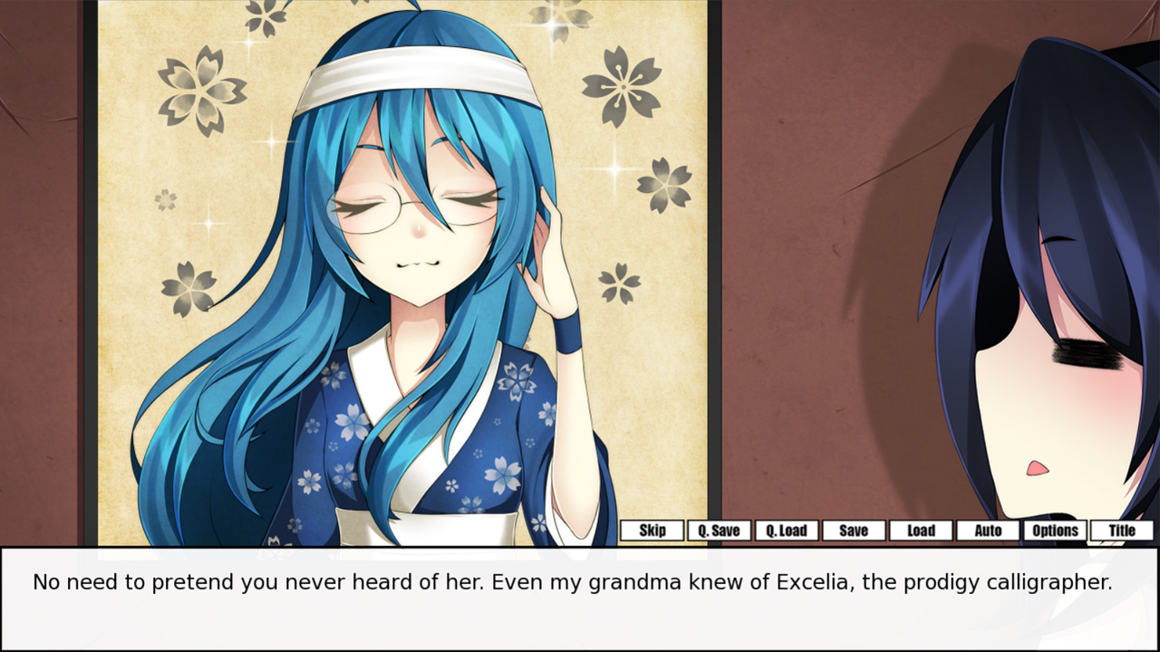 Without Within 2 - Original soundtrack official in-game screenshot 1
