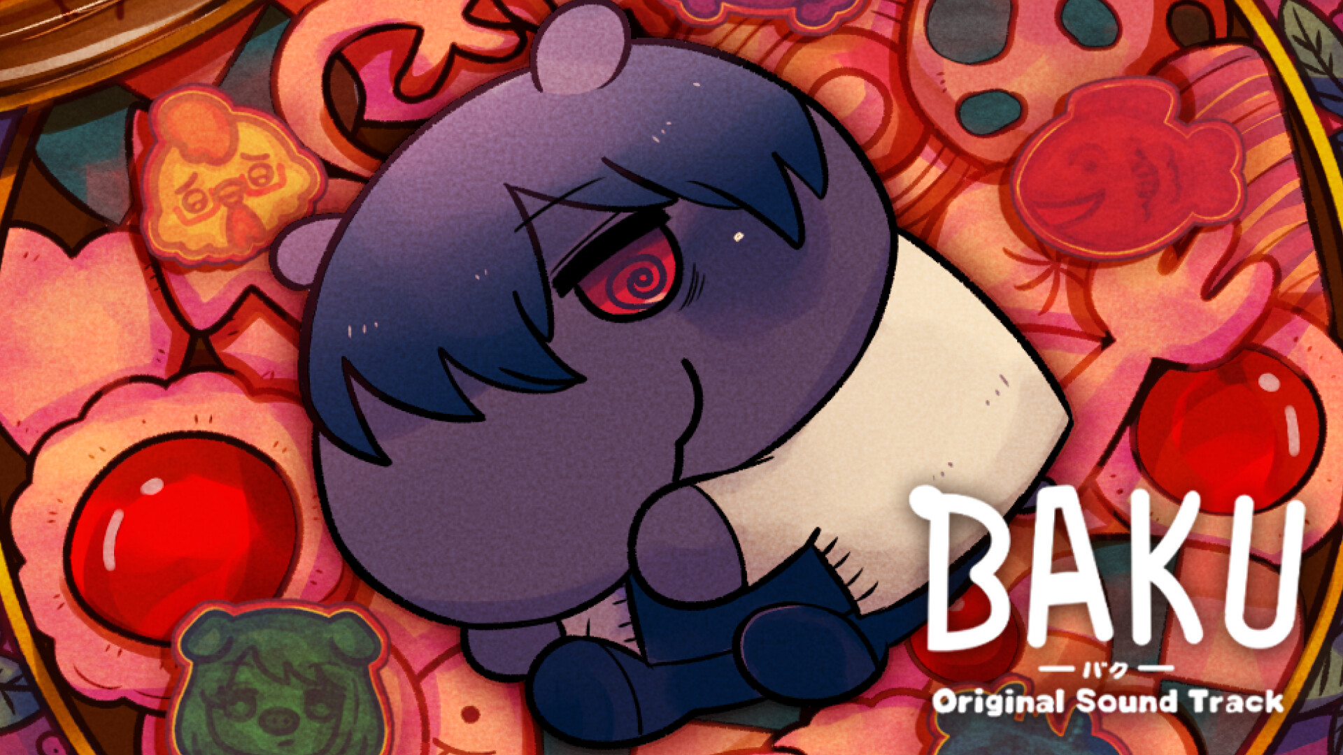 BAKU -バク- Original Sound Track official in-game screenshot 1