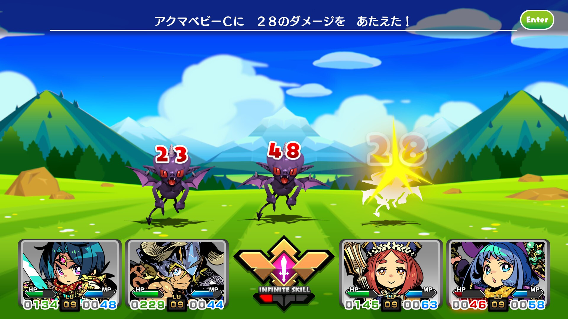 モンカルファンタ ~勇者と水晶の少女~ DLC 「歌え! モンカルバトル ~電子ボーカルVer~」 official in-game screenshot 1