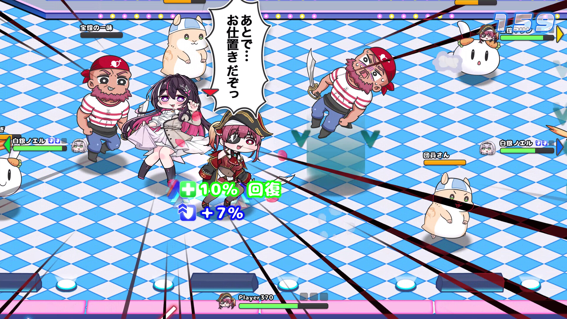 ホロライブファンタジーバトル official in-game screenshot 1