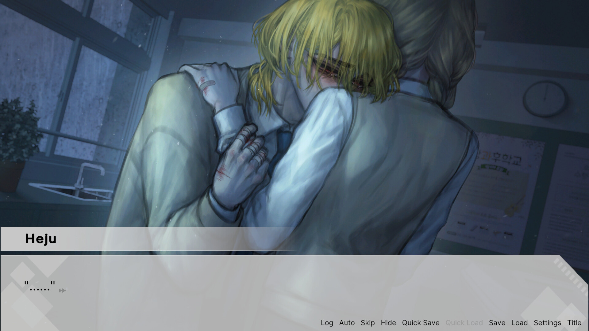 A Place Where Summer Rain Falls official in-game screenshot 1