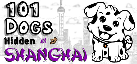 101 Dogs Hidden in Shanghai cover artwork