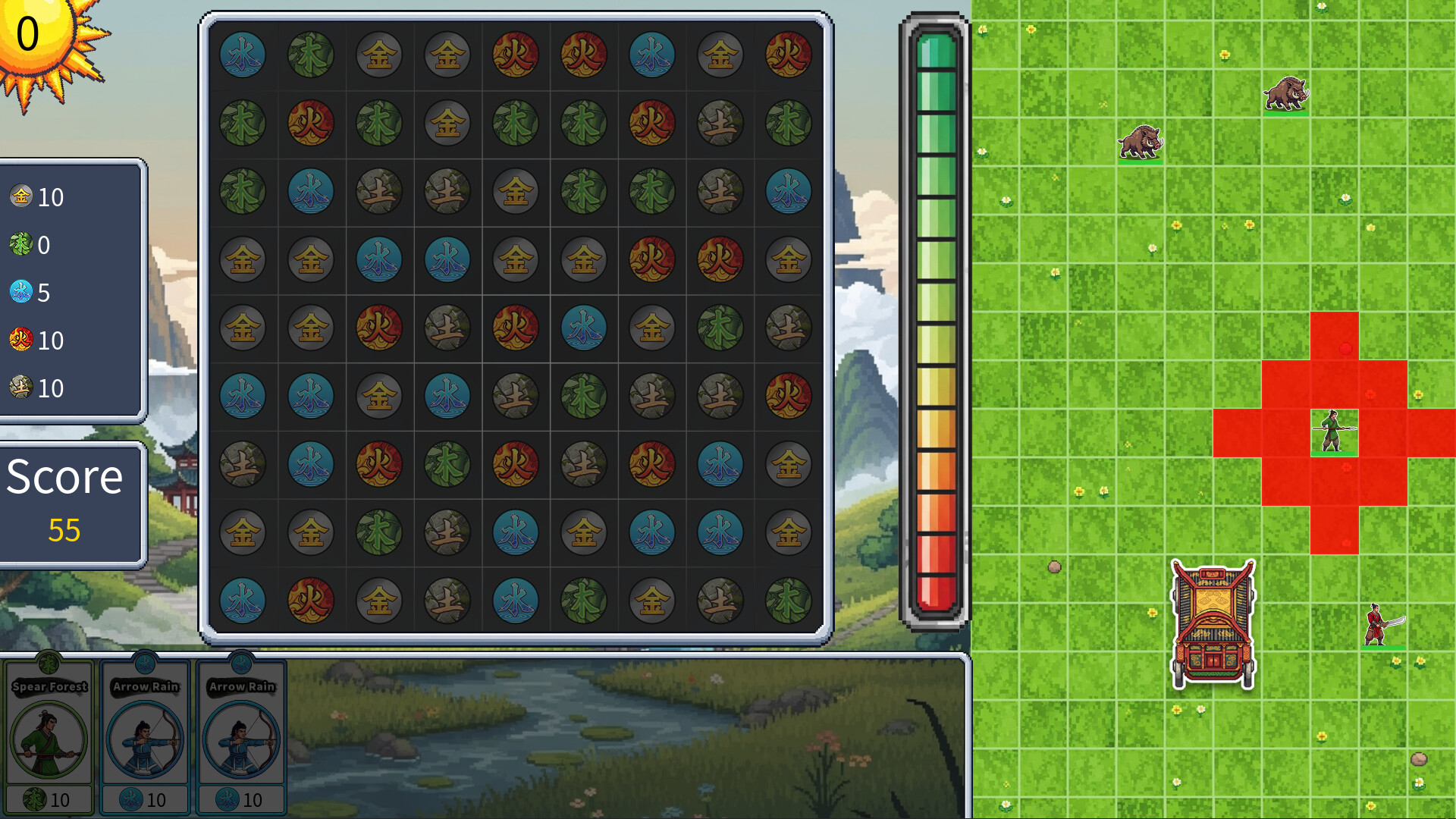 五行召唤Wuxing Summoner official in-game screenshot 1