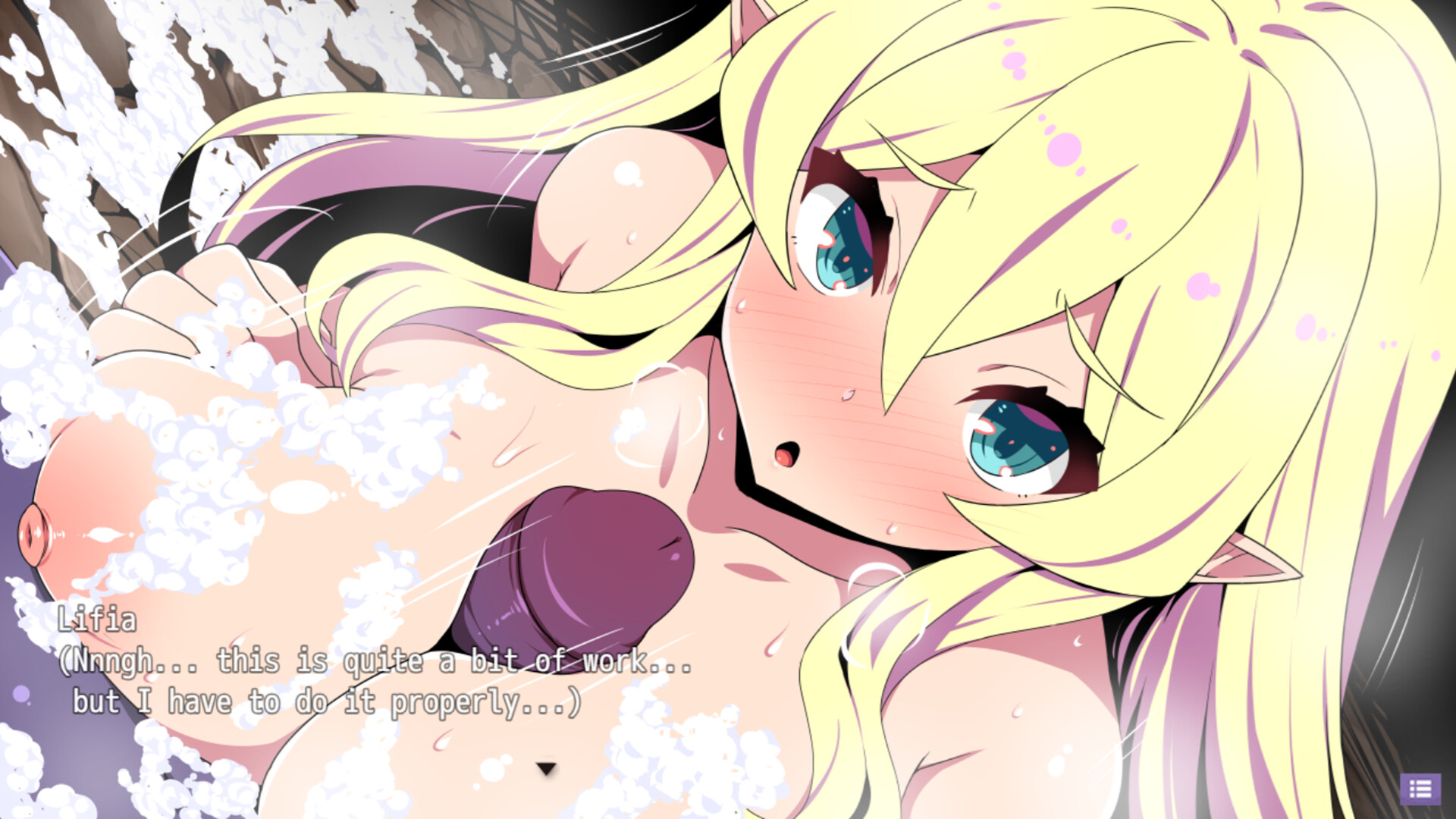エルフ少女リフィアと夢幻の迷宮 official in-game screenshot 1