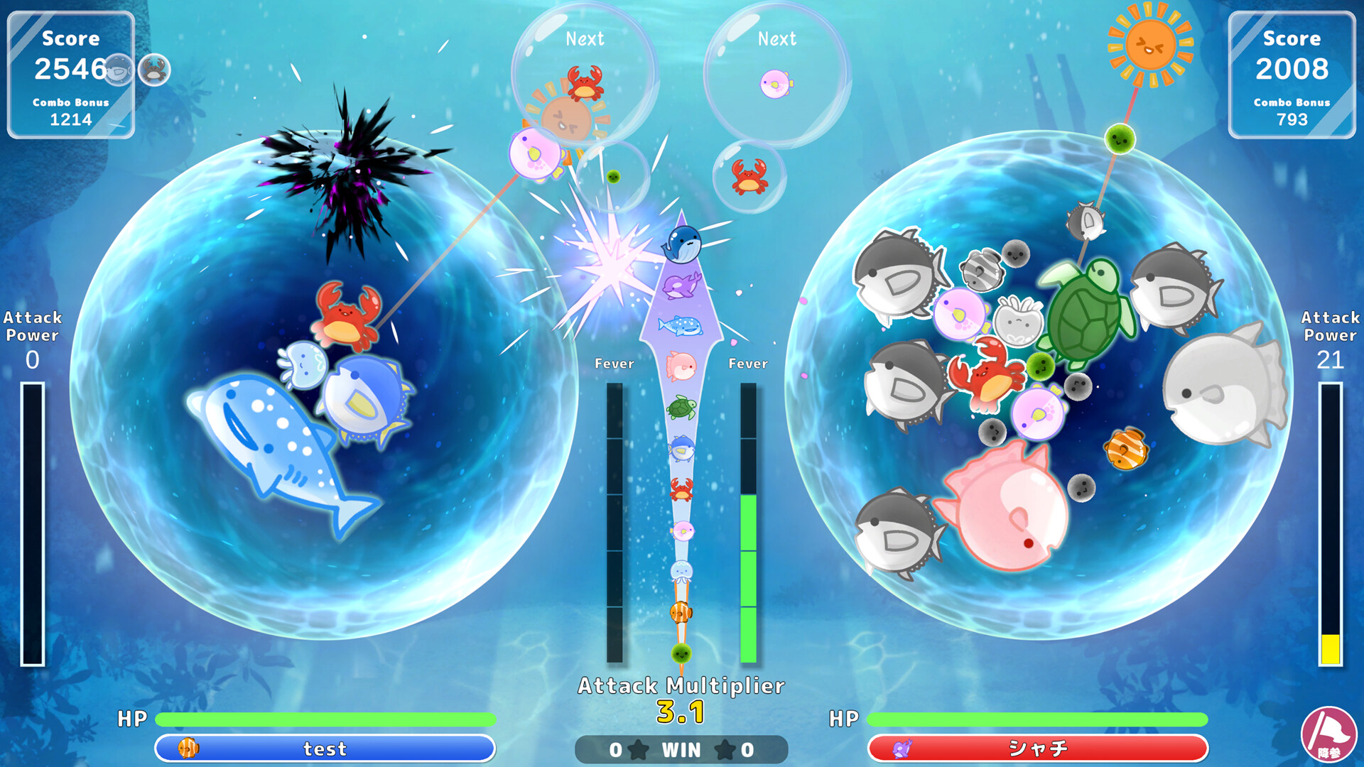 WhaleGameOnlineOceans official in-game screenshot 1