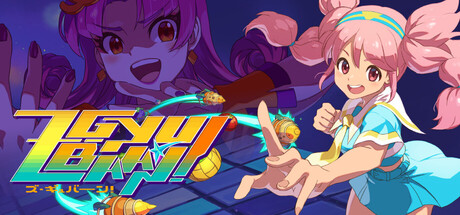 Z-GYUBAAN! cover artwork