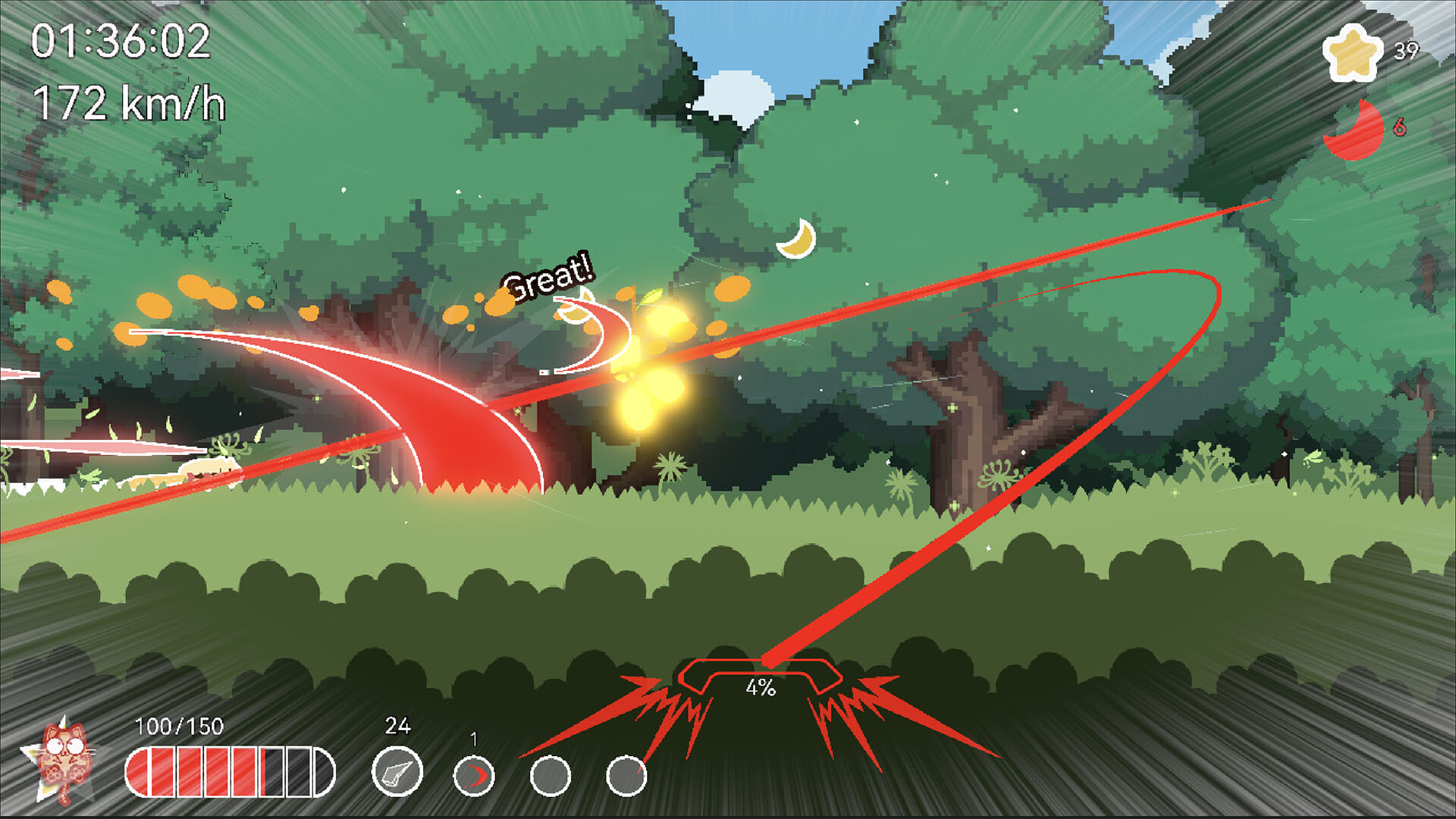芒狗 official in-game screenshot 1