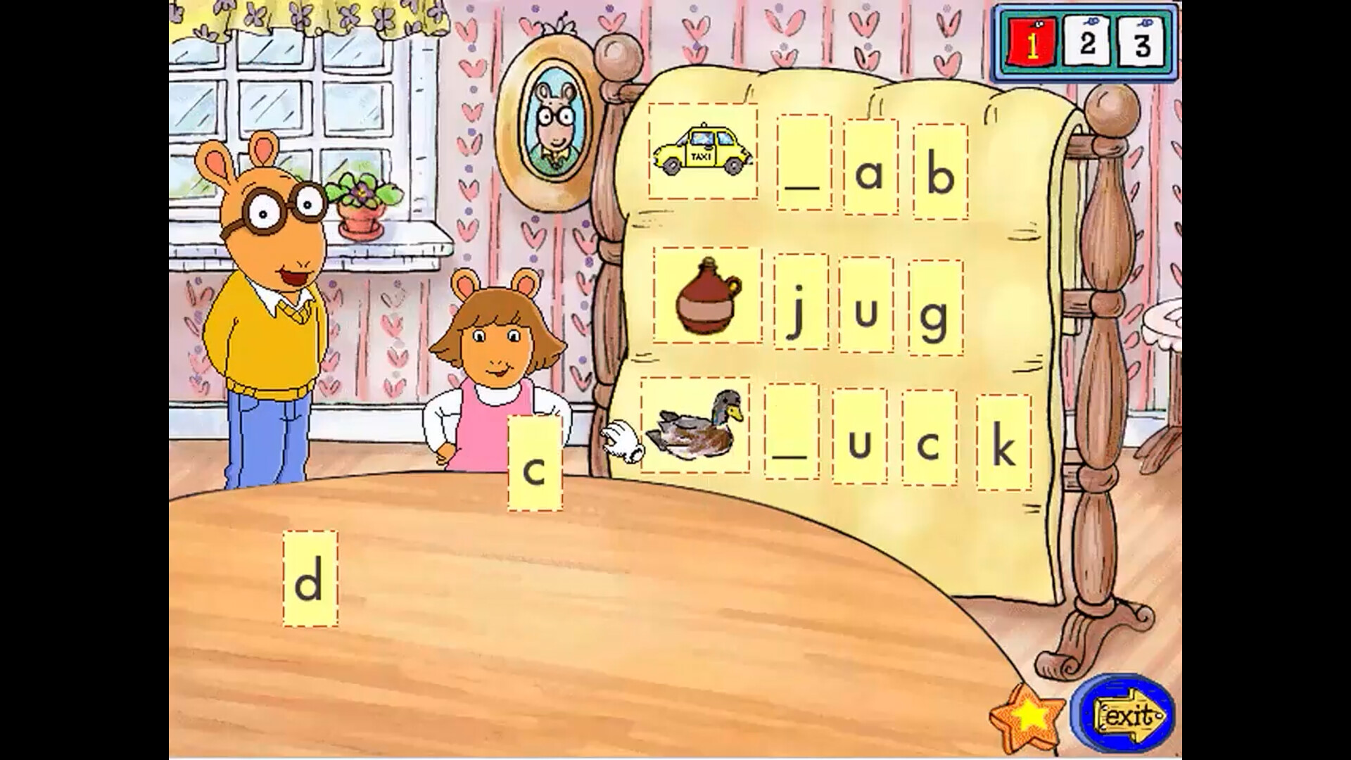 Arthur's 1st Grade official in-game screenshot 1