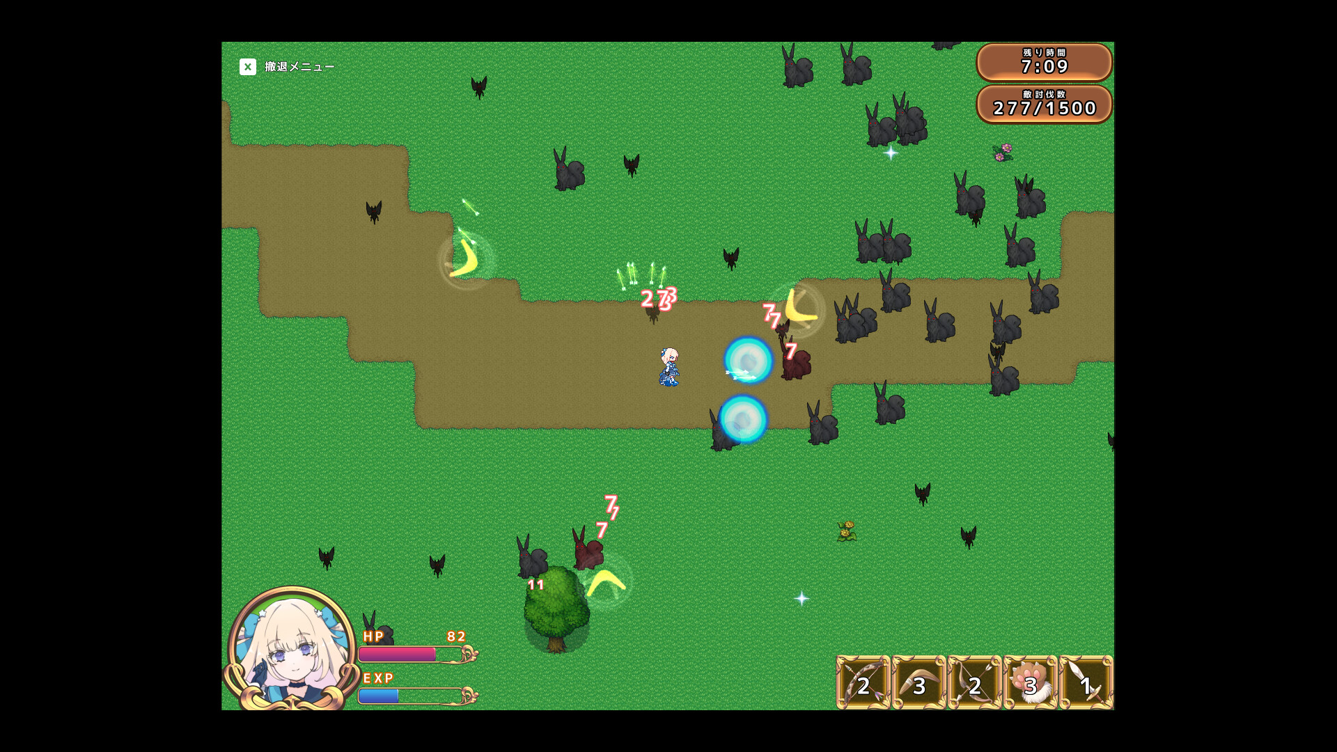遥豊のサレテ official in-game screenshot 1