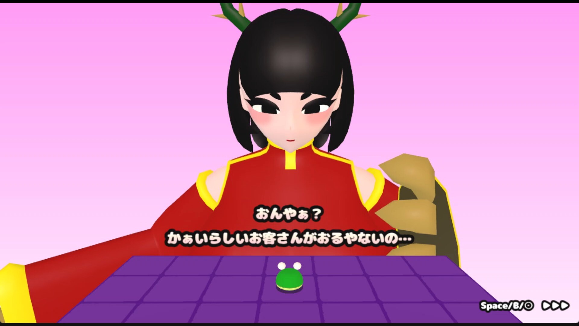 カエルvsドラゴン娘 official in-game screenshot 1