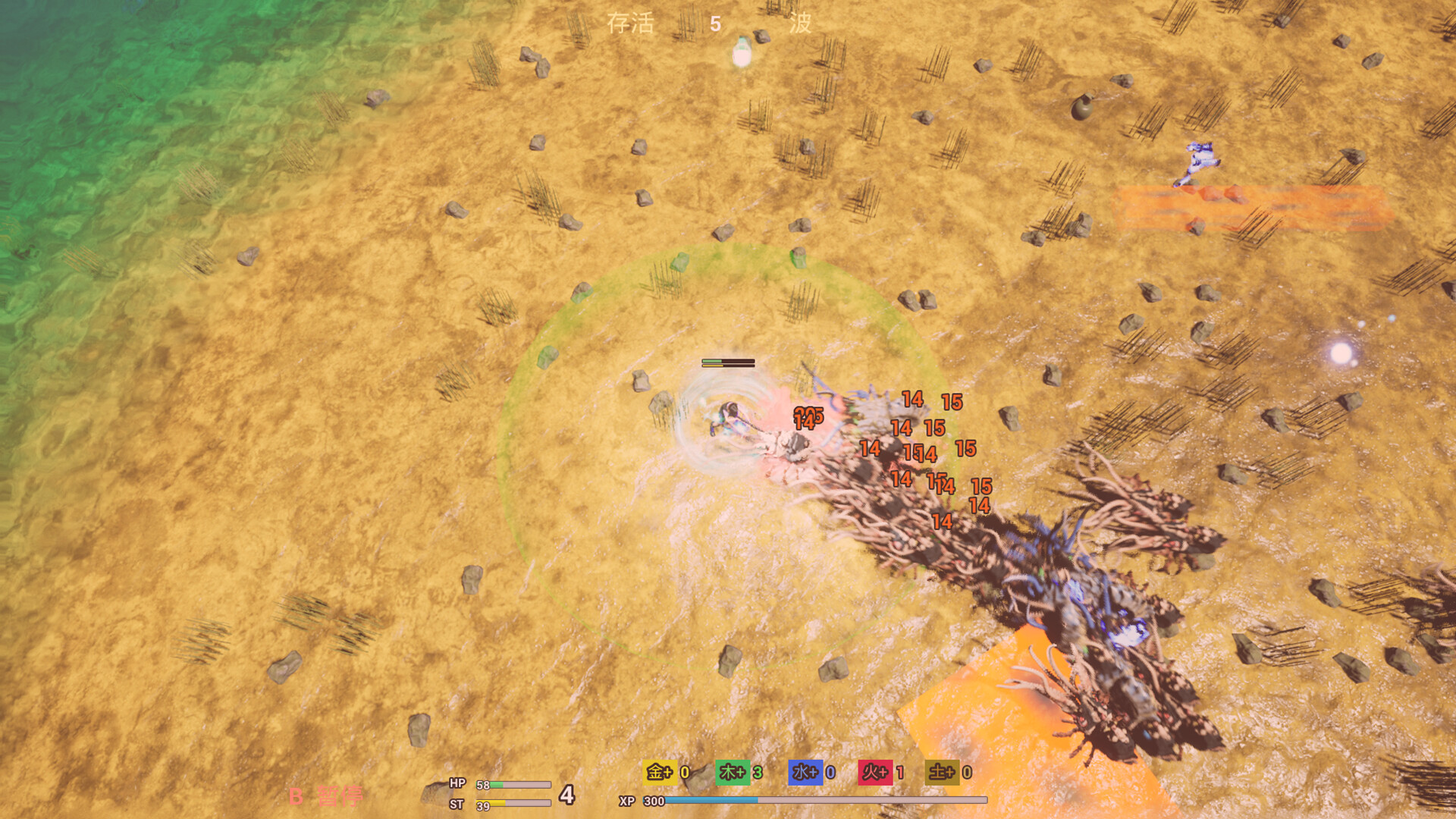 暗夜狂潮 official in-game screenshot 1