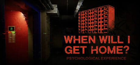 When will I get Home? cover artwork