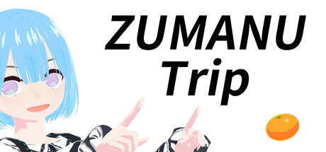 ZUMANU Trip cover artwork