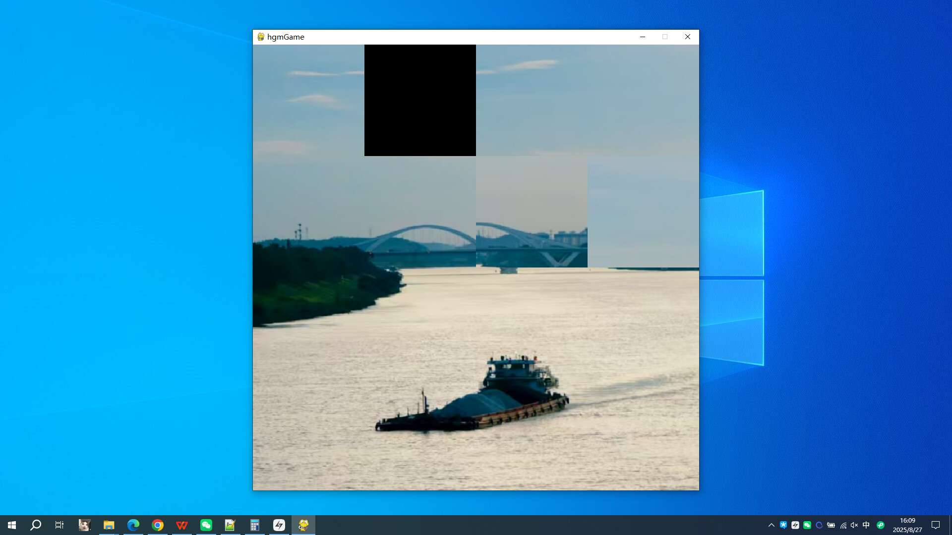 Yongjiang River official in-game screenshot 1