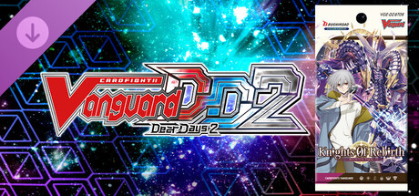 カードファイト!! ヴァンガード DD2：4枚コンプリートセット16「DZ-BT08」 cover artwork