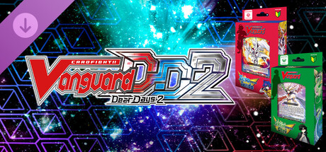 カード解放vol.7.5【DZ-SS07＆08】ぶっちぎりスタートデッキセット「“力”で勝負だ！天導ゼロ」＆「“技”で勝負だ！央亭シキ」 cover artwork