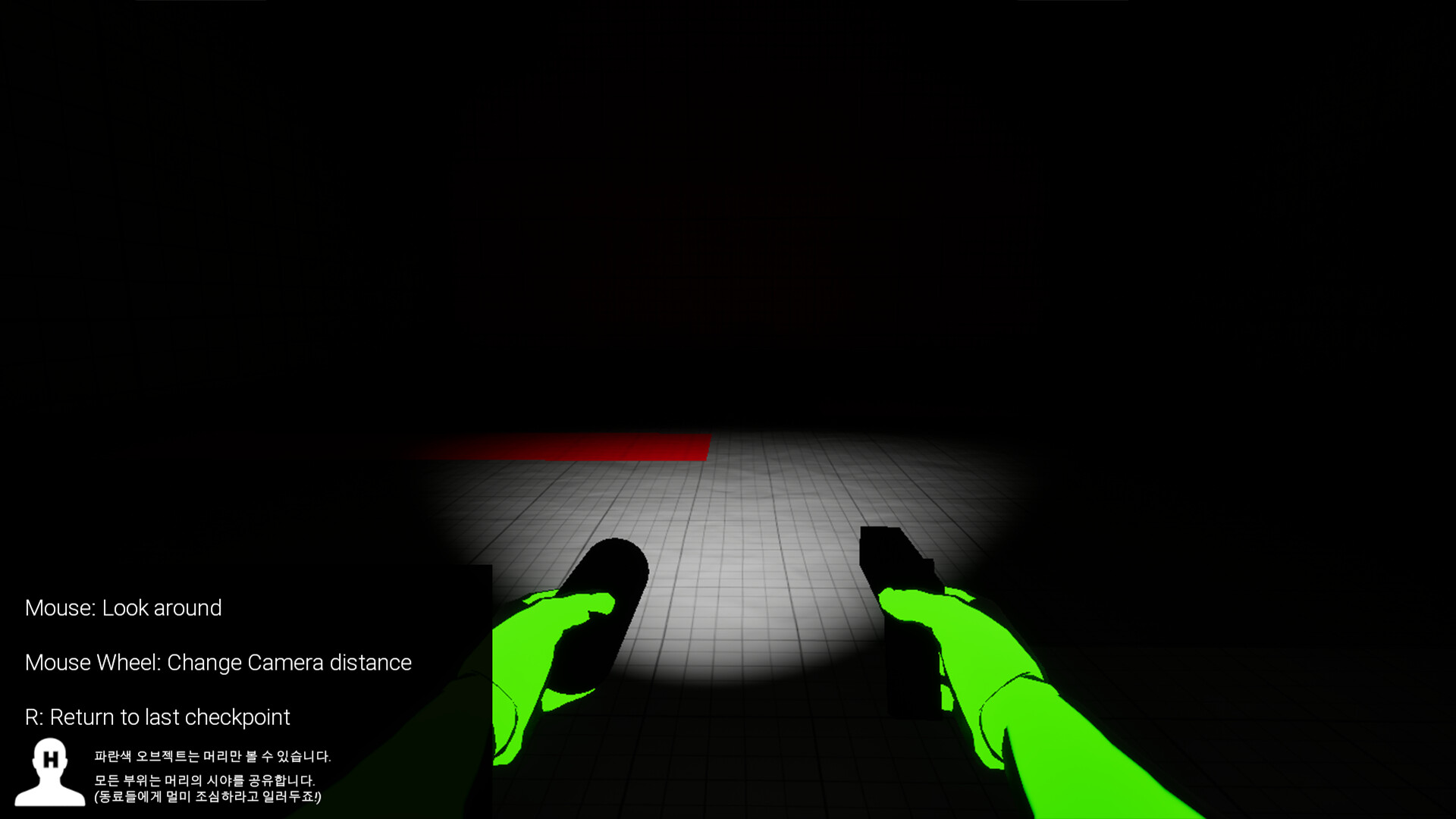 ALL IN ONE official in-game screenshot 1