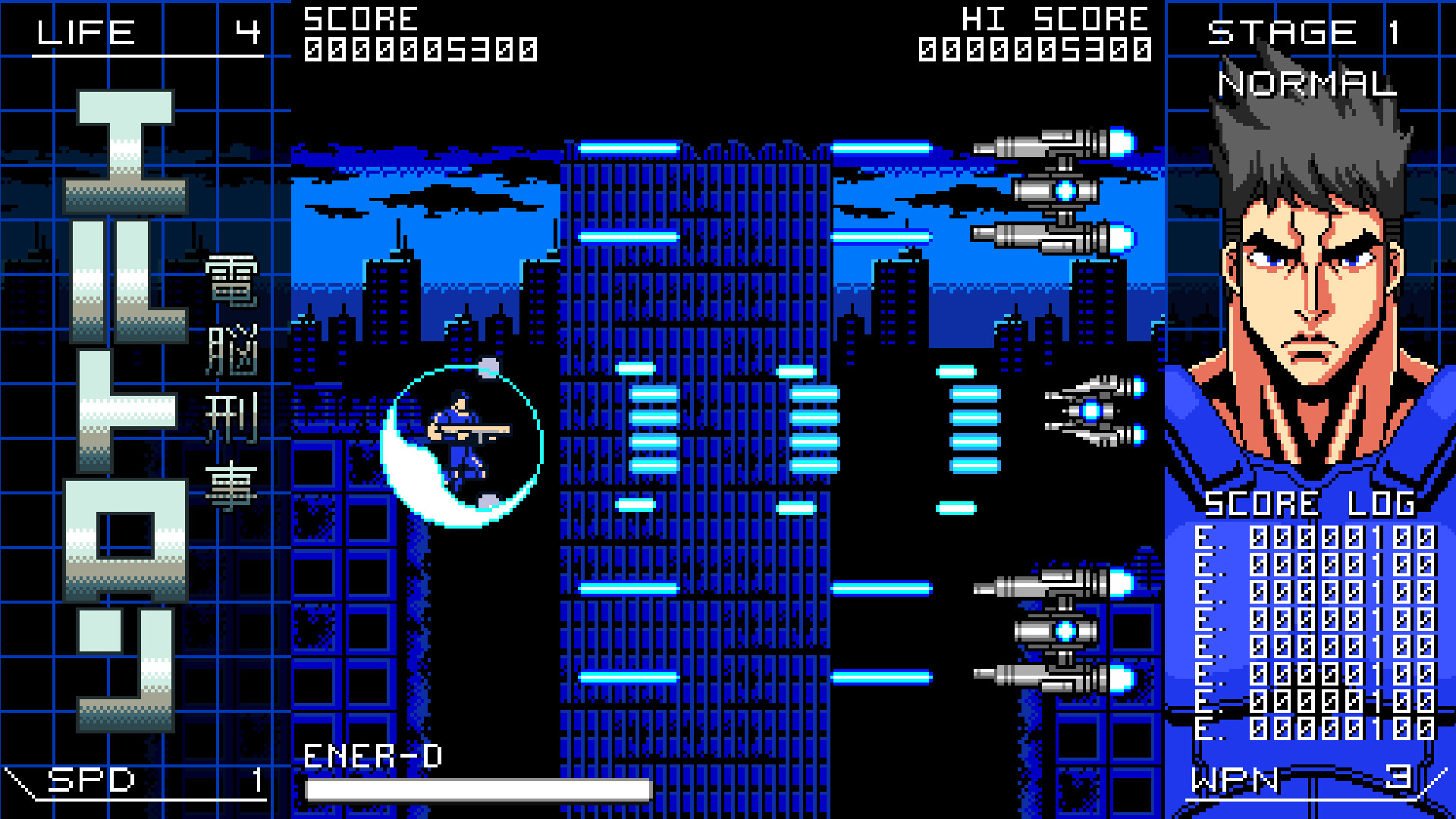 Automatic Eltron official in-game screenshot 1