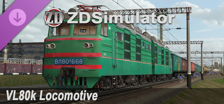 ZDSimulator - VL80k Locomotive cover artwork