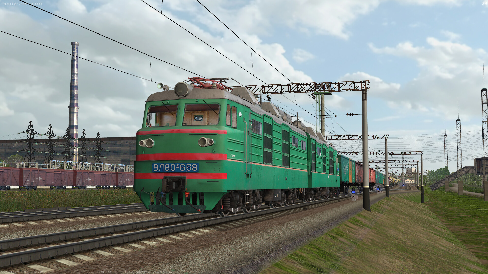 ZDSimulator - VL80k Locomotive official in-game screenshot 1