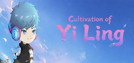 依灵修仙 cover artwork