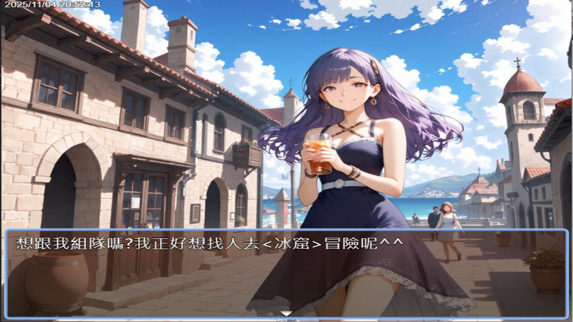 我獨自升級英文(1) official in-game screenshot 1