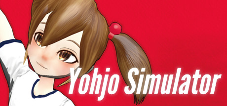 Yohjo Simulator cover artwork
