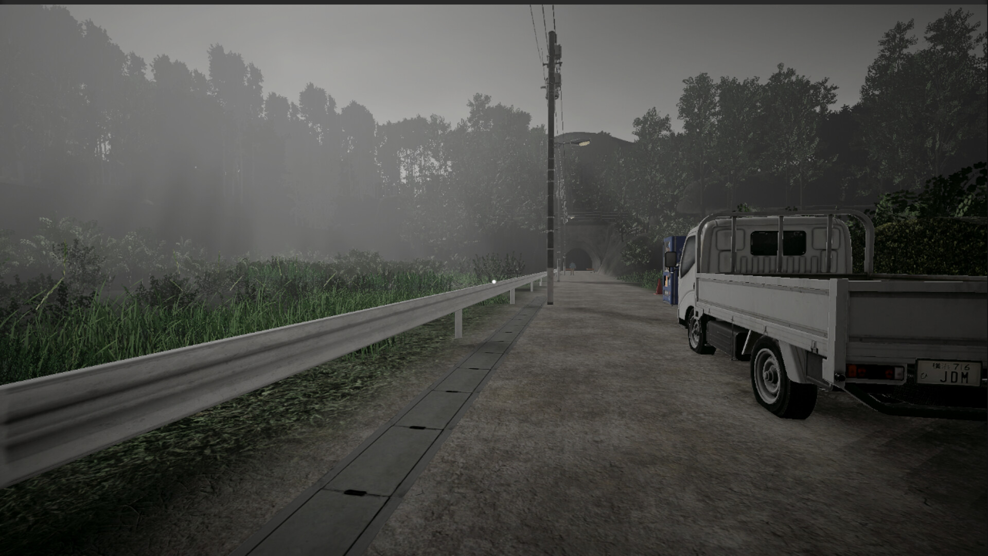 いえのあじ | A taste of home official in-game screenshot 1