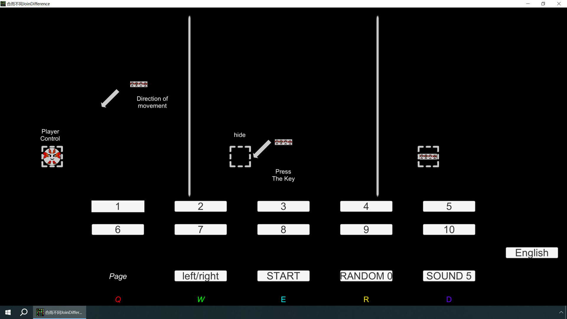 合而不同JoinDifference official in-game screenshot 1
