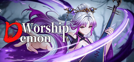 奉魔 cover artwork