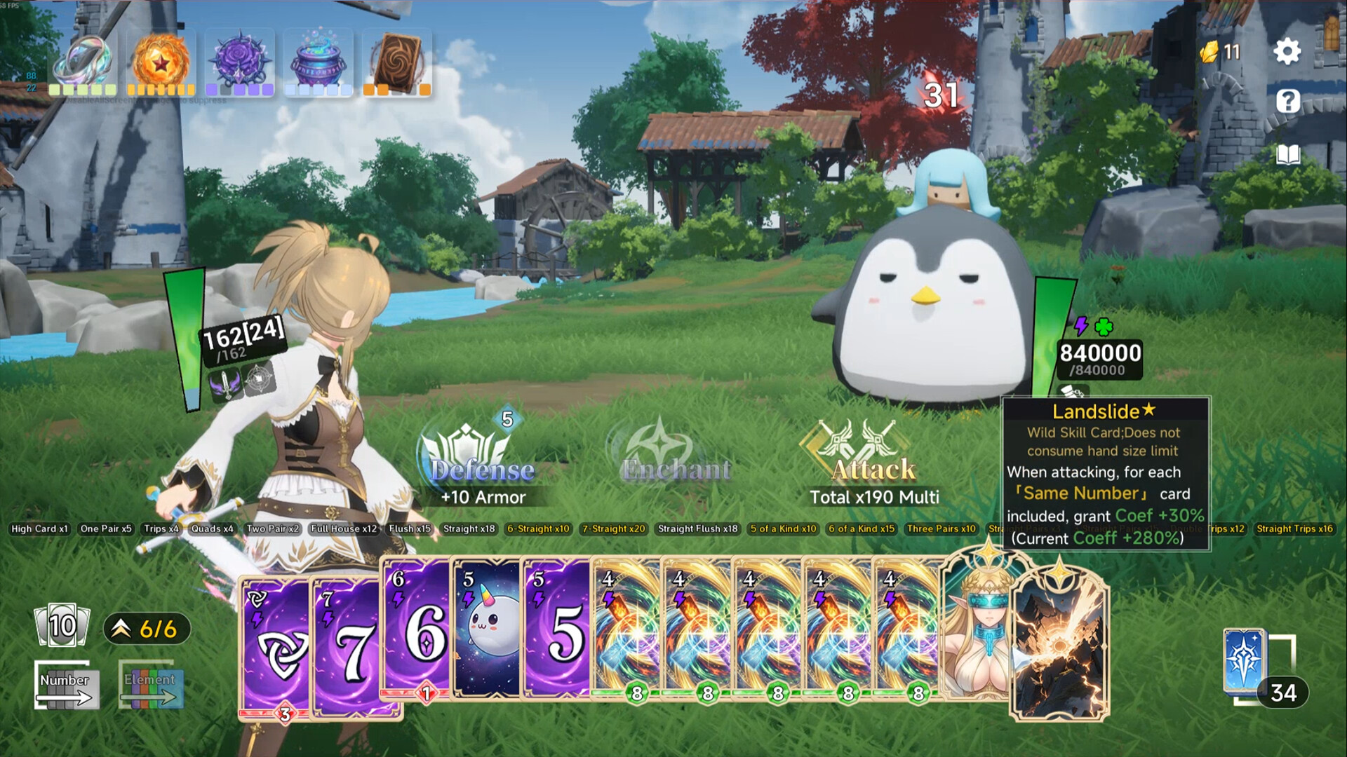 魔剑学徒 Trial of Spell Cards official in-game screenshot 1