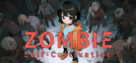 Zombie Self-Cultivation cover artwork