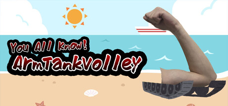 You All Know! Arm Tank Volley cover artwork