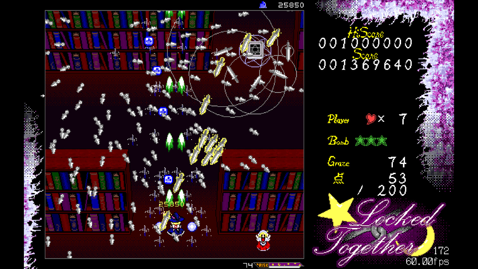 東方恋物語 ~ Locked Together official in-game screenshot 1