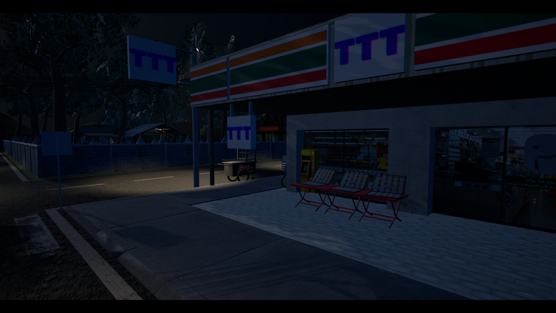 BackHome : เดินกลับบ้านในทางสามแยก official in-game screenshot 1