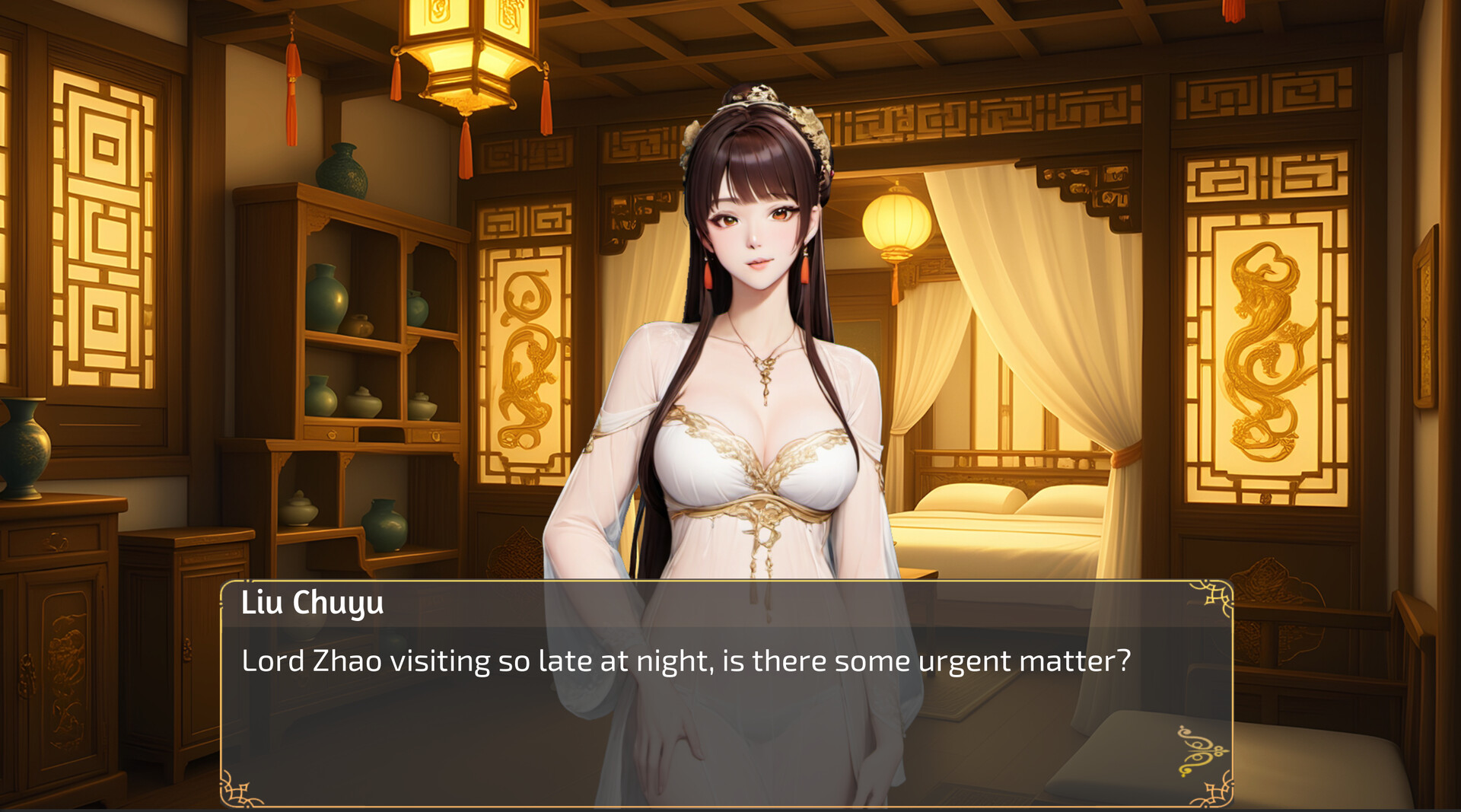 南朝香华诡事录 official in-game screenshot 1