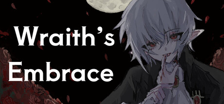死霊の恋 cover artwork