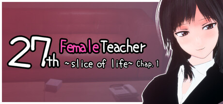27-year-old Female Teacher – A Moment in Daily Life, Chapter 1 cover artwork