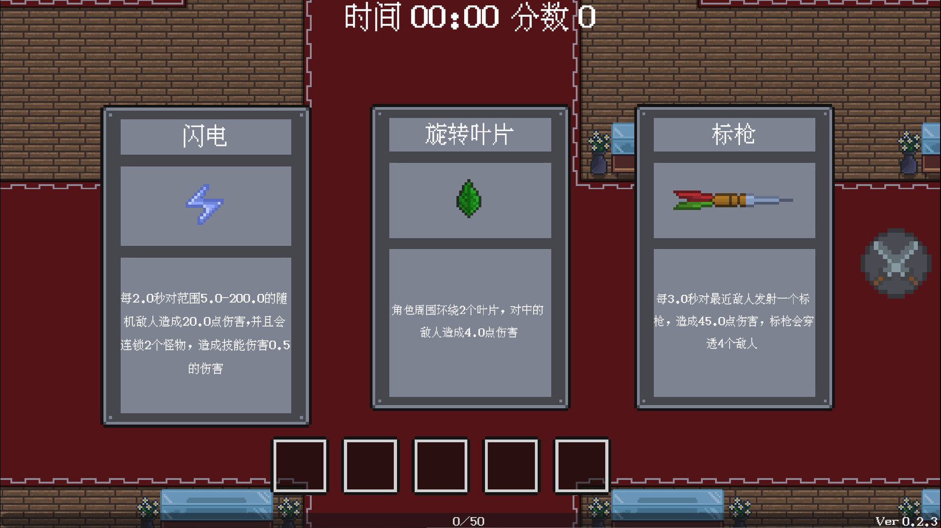 云隐仙踪CloudShadow official in-game screenshot 1