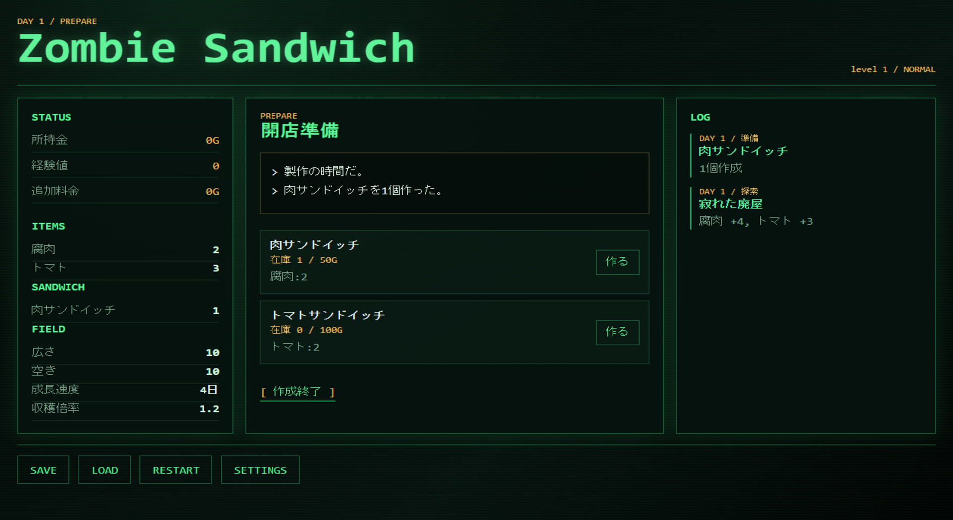 Zombie Sandwich official in-game screenshot 1