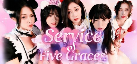 女神的贴身男仆 cover artwork
